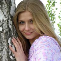 Отзыв от Аврора - Виза Destination Thailand